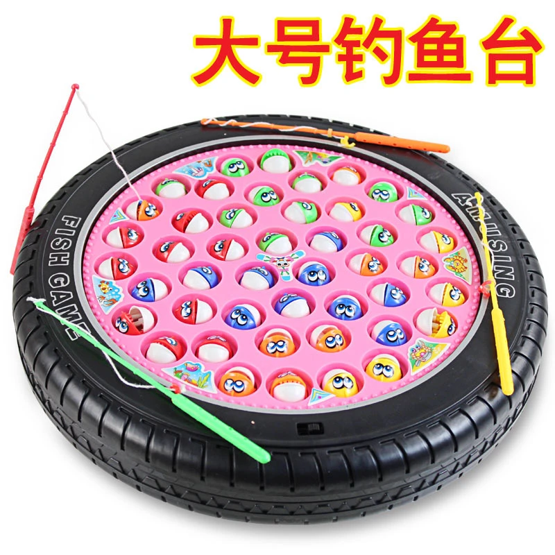 toys r us fishing game