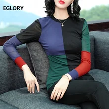 Новинка года, осенне-зимние Топы И Футболки Для Женщин с геометрическим принтом, Лоскутные Топы с длинными рукавами, футболка, Женские повседневные топы, пуловер, женский