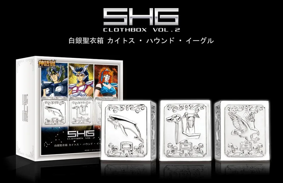 

SHG Constellation Box Silver Saints Cloth Myth Vol1 Vol2 Vol 3 Vol4 Centaurus Ophiuchus Sagitta Canes Aquila God Saint Seiya Box