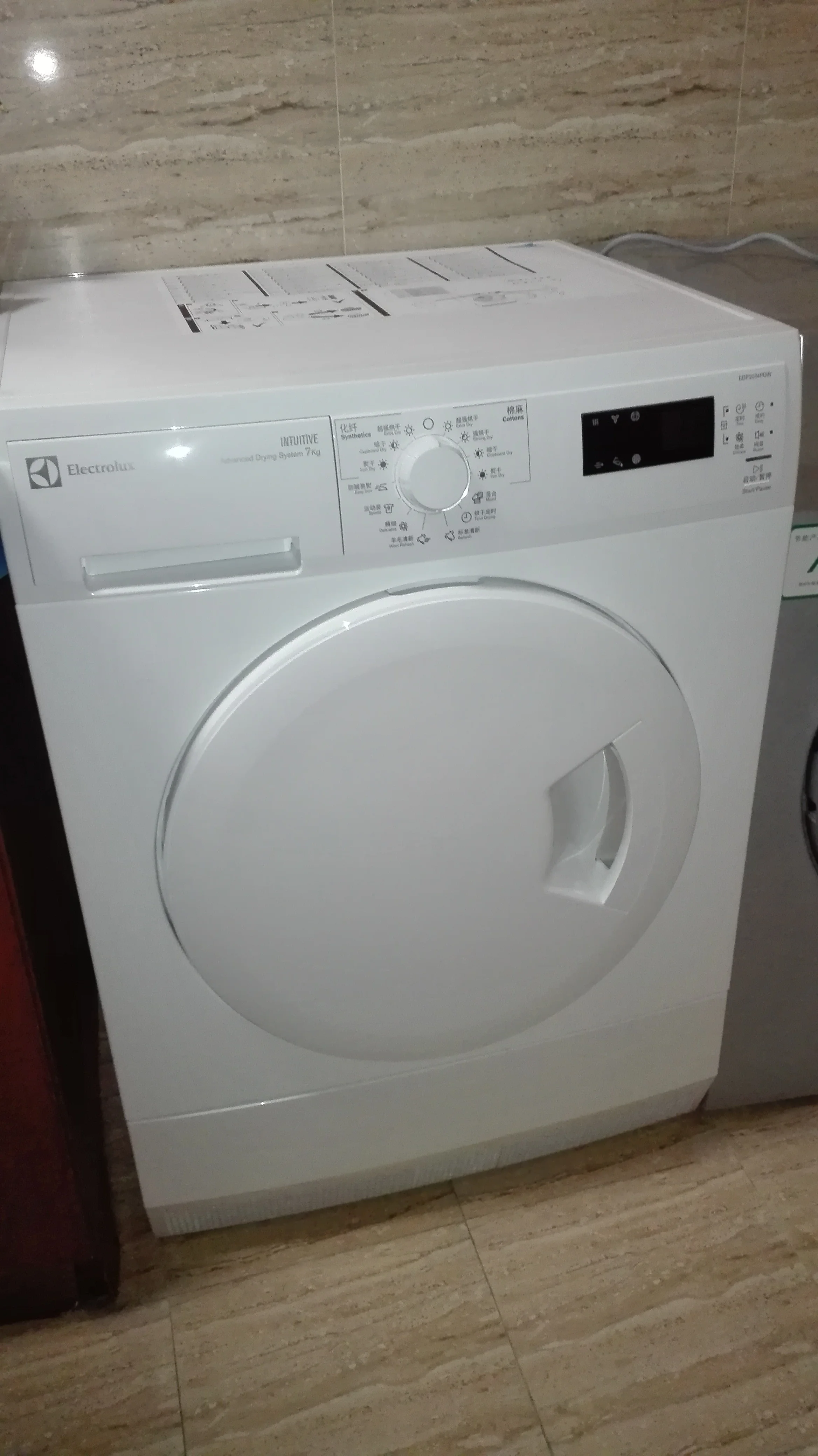 Tumble dryers 20,747 kg condensing appointment with the child lock