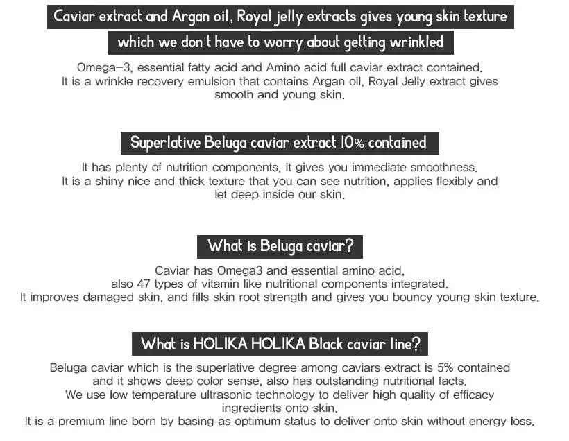 Эмульсия для лица от морщин от черной икры, 120 мл, сыворотка для лица, увлажняющий отбеливающий крем, укрепляющая эссенция, корейская косметика