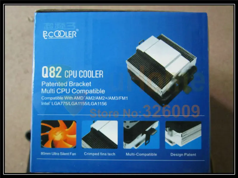 Q82 (14)