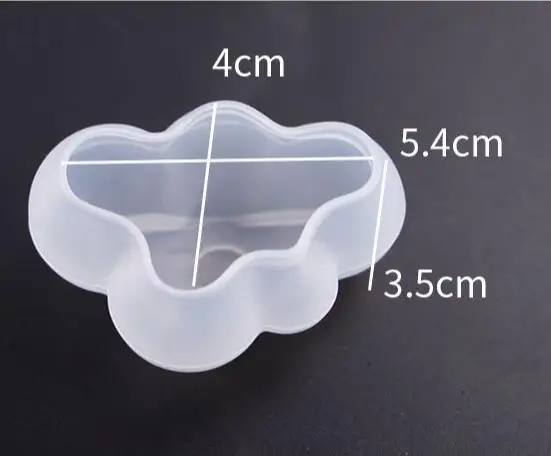 中号