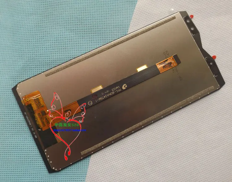 ulefonepower5lcd-7