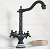 Bathroom Fixture