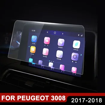 

8inch Car Navigation Tempered Glass Screen Protector for Peugeot 3008 4008 5008 2017 2018 Accessories GPS Screen Protective Film