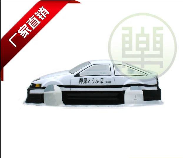 10 AE86 D 450200260  (1)