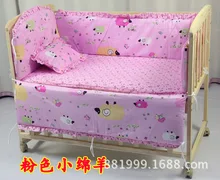 Promotion 7pcs baby bedding set curtain berco crib bumper baby bed set bumper duvet matress pillow