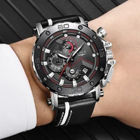 Новые модные часы для мужчин #4