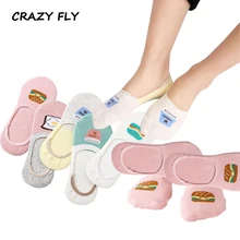 CRAZY FLY Модные женские хлопковые короткие носки для девочек Летний стиль мультфильм кофе лодка носки нескользящие невидимые низкие носки