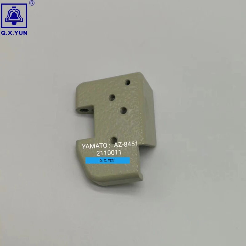 

Запчасти для швейной машины YAMATO AZ-8451 #2110011