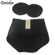 Dorislen ягодицы Enhancer Хип До Shaper Мягкие Трусики-брифы для женщина черный/телесный 100 шт