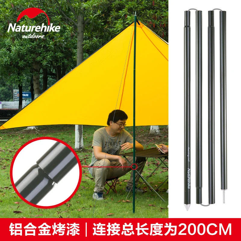 Online 2 juegos paquete Naturehike tienda de fábrica Camping toldo Polo aleación de aluminio toldo barra postes de tienda