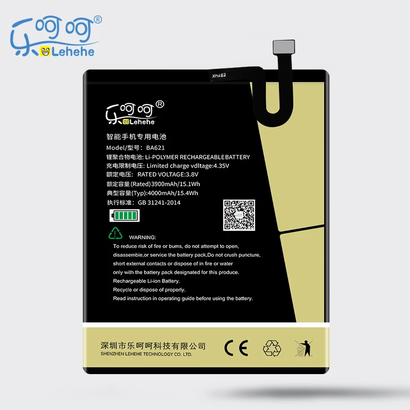 

Original LEHEHE BA621 BA721 BA611 BA612 Battery for Meilan Note5 Note6 Meizu M5 5S M5S High Quality Battery with Tool Gifts