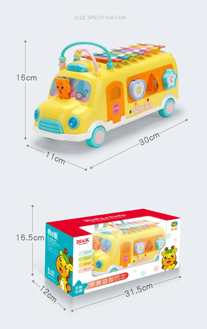 New Arrival 3 In 1 Toy Bus With Doors That Open Educational Set With Slide Out Xylophone And Shape Matching Blocks For Kids Baby