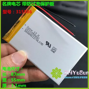 

ZhiYuSun 315586 31mm*55mm*86mm 3.7V (polymer lithium ion battery) Li-ion battery Free Shipping For GPS car quality assurance