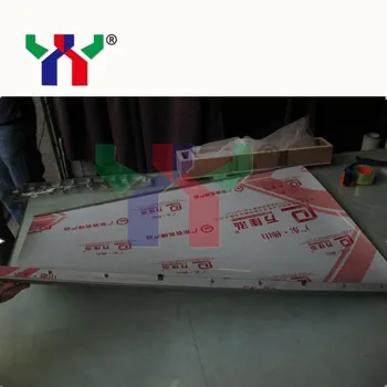 

Cylinder Jacket for SM102,Deliver Paper,With Rivet,1030*712*0.30mm,5pcs/pack