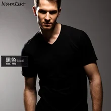 Мужская Модальная однотонная одежда для нижнего белья, облегающая одежда с коротким рукавом, дышащая майка с v-образным вырезом, нательная майка