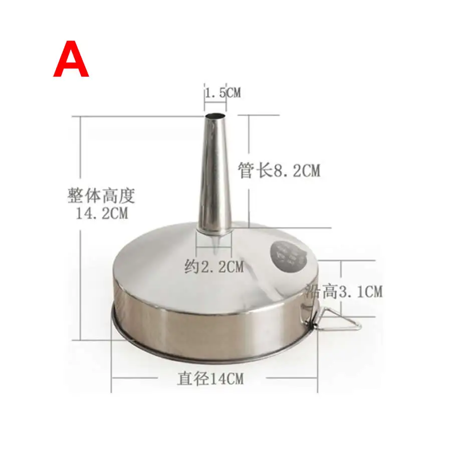 Высококачественная коническая Воронка Из Нержавеющей Стали маленький диаметр наконечник утечки большая автомобильная топливная Воронка тонкий рот 14 см 16 см 18 см 20 см