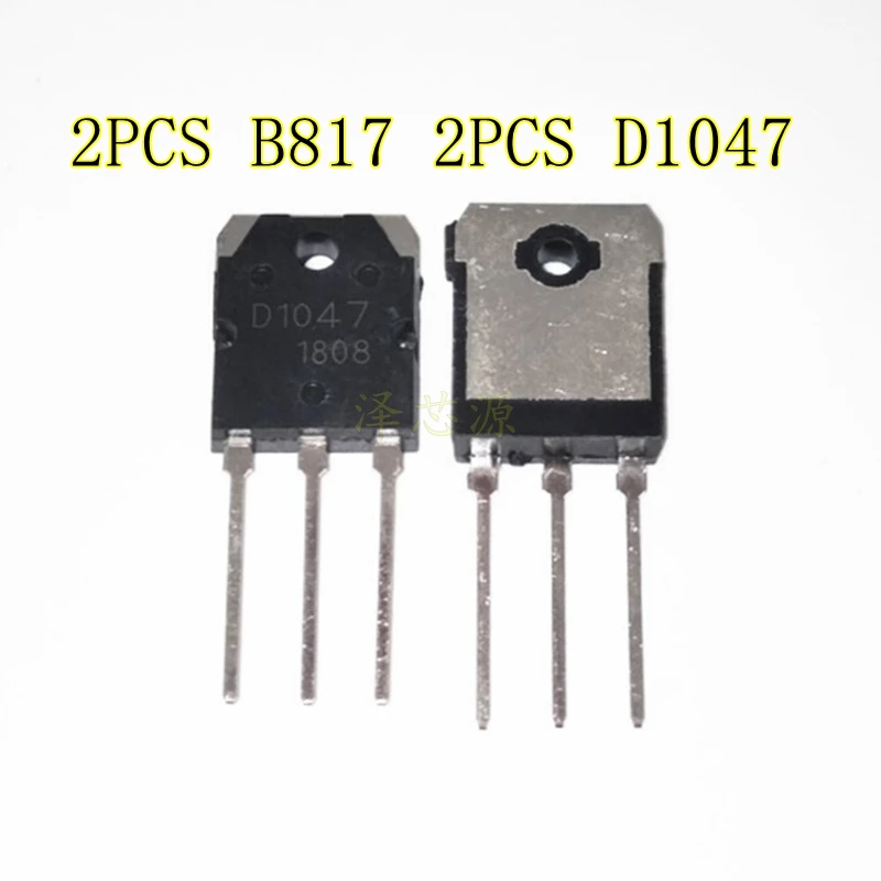 2 пары шт. 2SB817 2SD1047 TO-3P B817 D1047 каждый 1 TO-247 усилитель высокой мощности для трубки |
