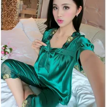 Сексуальная Женская пижама кремового цвета, одежда для сна, Шелковый пижамный комплект, весна-осень, длинные штаны, комплект для отдыха