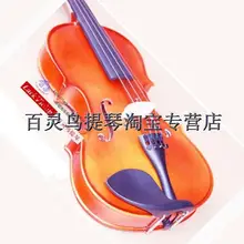 1/2 скрипка, 7-9 лет Детская скрипка, высокое качество цельная древесина скрипка ручной работы профессиональная скрипка из цельного дерева