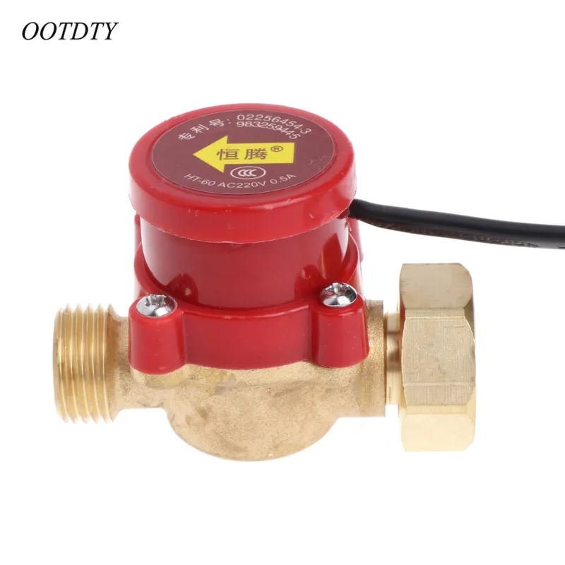OOTDTY 220 в 60 90 Вт наружная резьба G1/2 соединитель циркуляционный насос Датчик