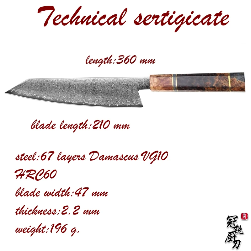 Cena 8.2 Cal damasceński nóż kuchenny ręcznie szef kuchni nóż VG10 japoński Damascus Steel Kiritsuke nóż kuchenny pudełko Grandsharp