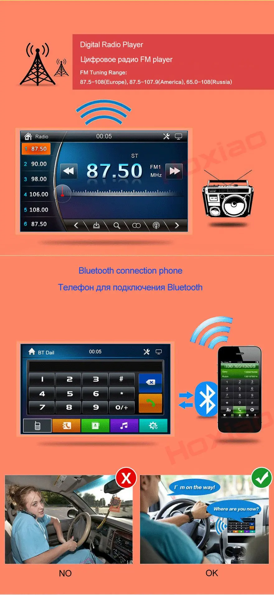 CAR-MP5-RADIO--1-_08_