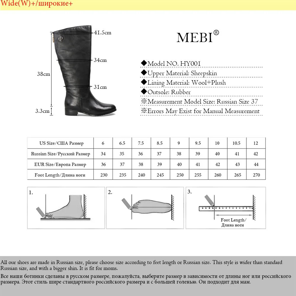 MEBI/женские зимние ботинки; ботинки до середины икры с толстым теплым мехом и плюшем; очень широкие женские ботинки из овечьей кожи; женская обувь из натуральной кожи