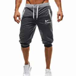Мужские шорты мужские облегающие короткие брюки фитнес бодибилдинг; бег мужские брендовые прочные спортивные брюки для фитнеса