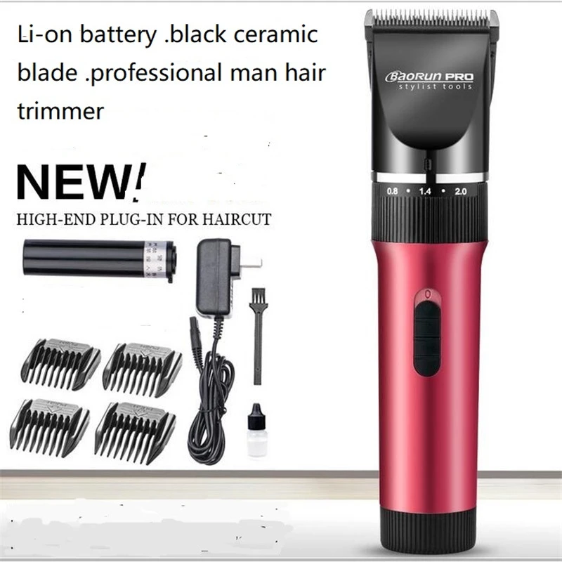 best barber hair clippers