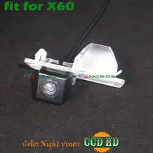 Ccd HD de Coches Cámara de marcha atrás aparcamiento para sony chip Lifan x60 320 520 520I 620 720 amplia visión nocturna cámara de marcha atrás de copia de seguridad