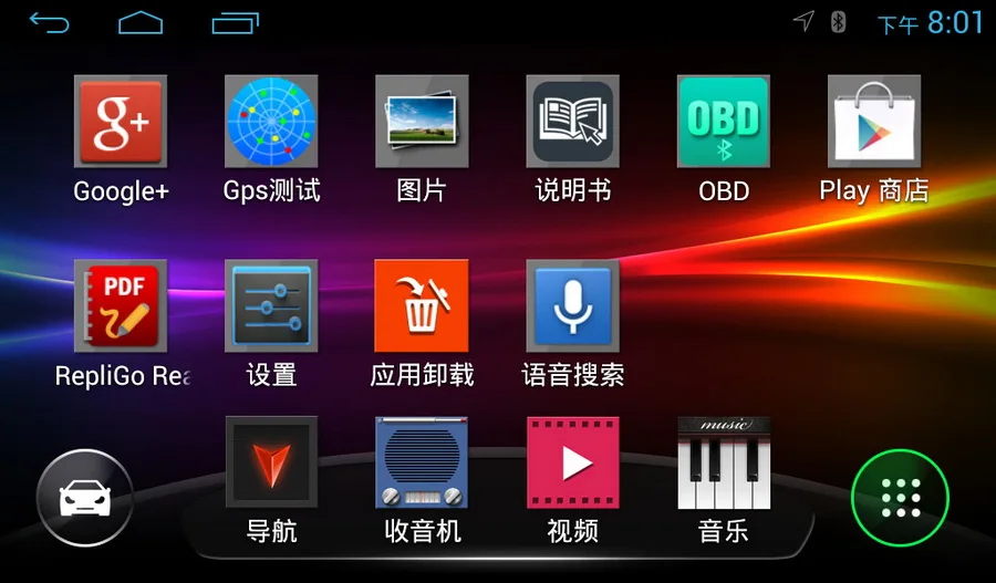 Best by DHL or Fedex 20pcs Android 9 inch B6 B5 B7 Passat Car GPS Navigation without DVD For V W Golf GPS Polo Car Stereo Radio GPS 7