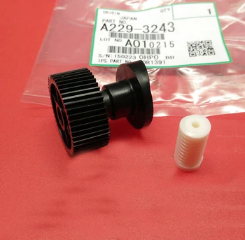

20 sets* Toner Supply Motor Joint Gear for Ricoh 7500 8000 7001 8001 9001 2075 1075 gear