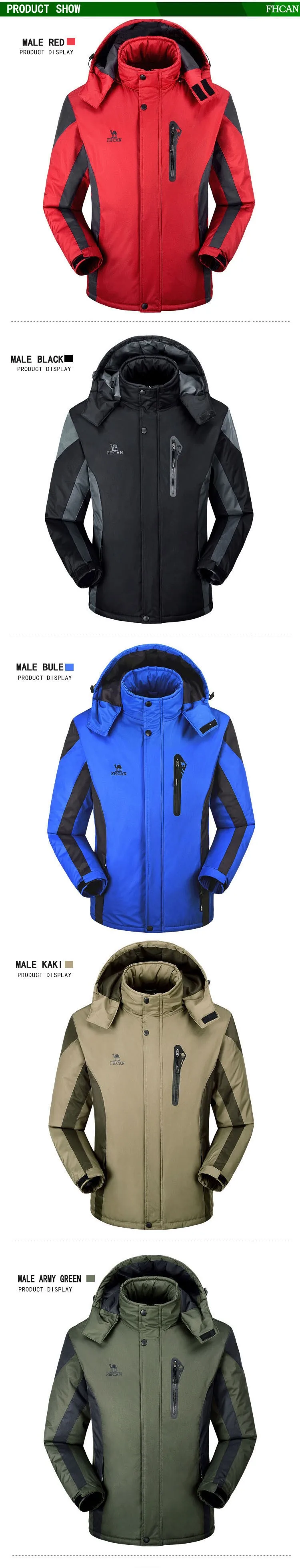 men women jacket (4)