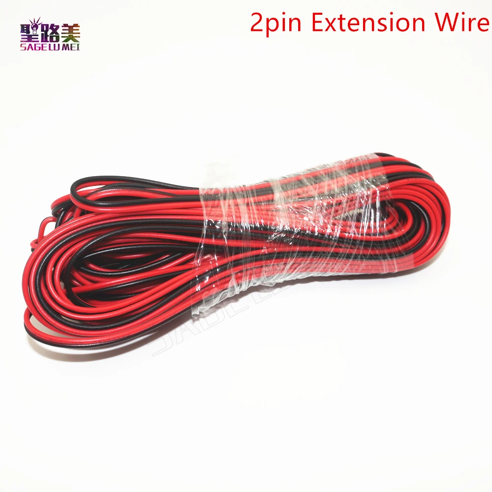 1 м/2 м/5 м 2pin 4Pin 5pin электрический удлинитель 22 awg медный изолированный провод