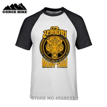 Estampado vintage Tiger Muay Thai camiseta para hombre Club Tee Muay Thai Tops ropa escuela Camiseta de manga corta verano negro camiseta