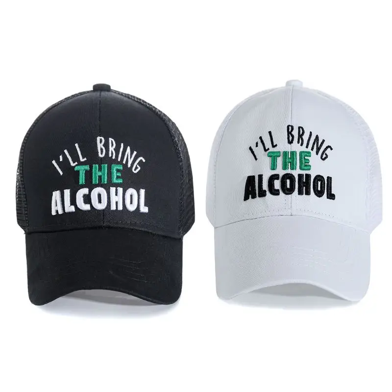 

2019 Womens Summer Ponytail Messy Bun Baseball Cap Funny Letters Embroidered Mesh Back Adjustable Hip-Hop Peaked Hat