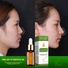 Эфирное масло на тонком носу, 10 мл, увеличивающее рост носа, Ремоделирование носовой кости, натуральный уход, тонкий нос меньшего размера