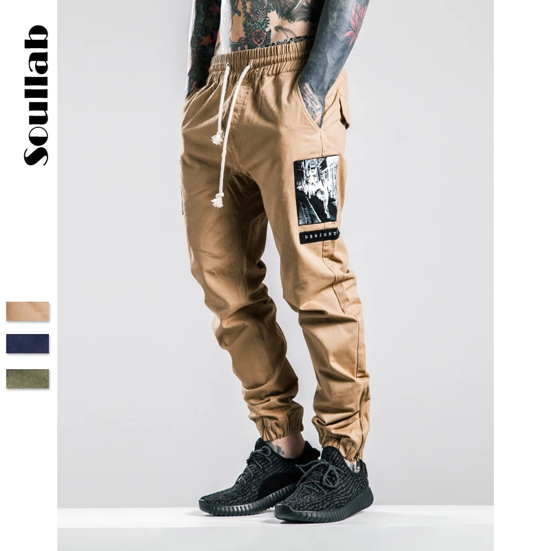  zip      chic hip hop jogger   khaki    swag 