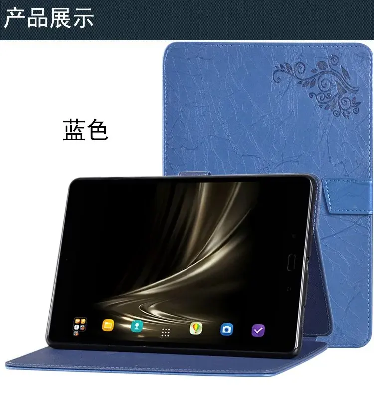 Ультра тонкий Folio Stand защитный с цветочным принтом кожаный чехол для Asus ZenPad Z8 7." ZT581KL(zenPad 3 8.0 Z581KL - Цвет: Синий