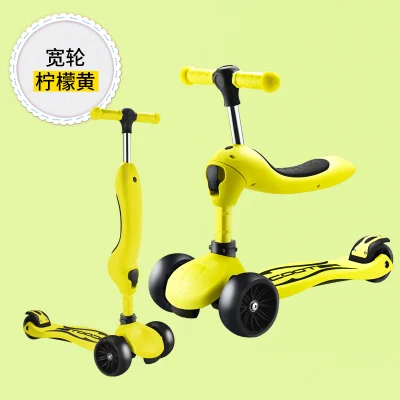 Детский скутер трехколесный велосипед 3 в 1 балансировочные игрушки для катания - Цвет: 5