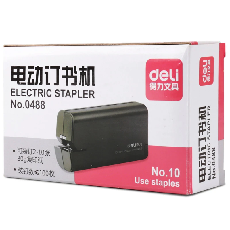 Deli NO.0488 210 Pages Mini Electric Stapler Electricity Staplers Use