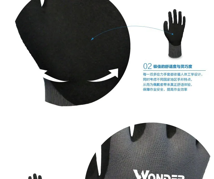 WG-500-14