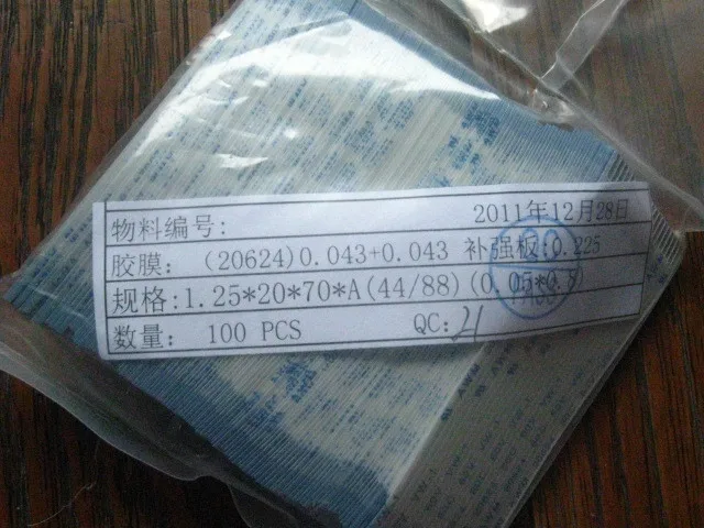 FFC 1 25 шаг 20pin 70 мм Длинный тип A Гибкий плоский кабель для TTL LCD DVD компьютера