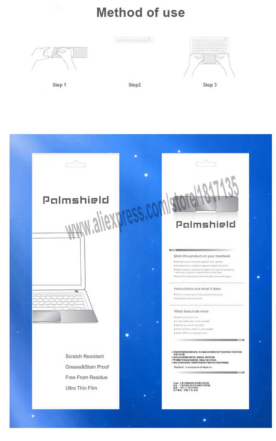 PalmGuards ультра тонкая пленка для Apple Mac Macbook Air Pro 11 12 13 15 retina touch bar трекер Защитная пленка стикер