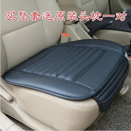 Подушка для автомобильного сиденья Крутое сиденье 307 308 408 508 301 C30 C50 M4 H6 a4l a6l C70 S60 V40