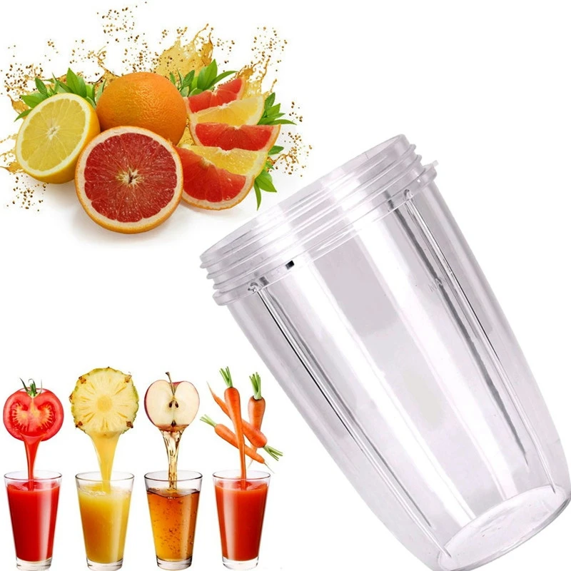 Соковыжималка кружка прозрачная Замена для Nutribullet Nutri Juicer 32 Oz соковыжималка 32 Oz чашки запасные части