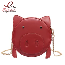 Милая забавная модная сумка на плечо из Pu искусственной кожи с рисунком поросенка, сумка-тоут, мини-сумка через плечо для женщин, сумка-кошелек с клапаном